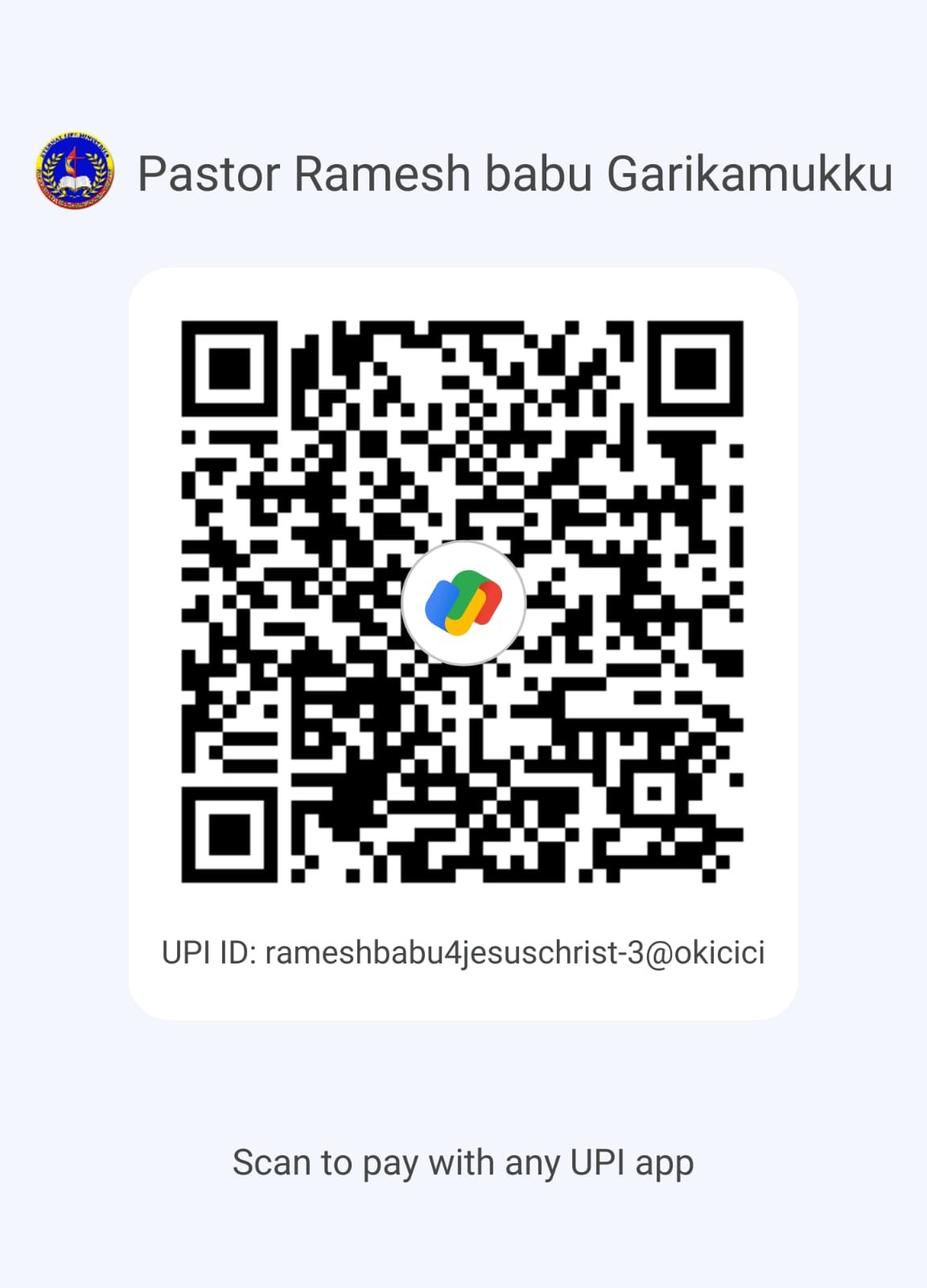 UPI QR code for Eternal Life Ministries Trust